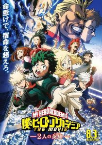 My Hero Academia: Two Heroes