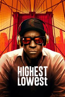 Highest 2 Lowest
