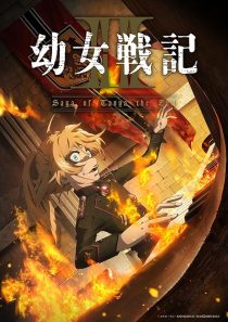 Saga of Tanya the Evil