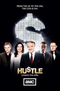 Hustle